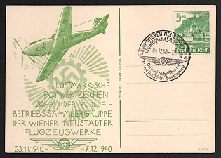 1940 'East Mark Postage Stamps Exhibition of the K.d.f. Operations Collectors Group of the Wiener Neustadters Aircraft Works' Nazi Propaganda Postcard
