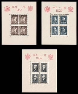 1937 Republic of Poland, Souvenir Sheets (Full Set)