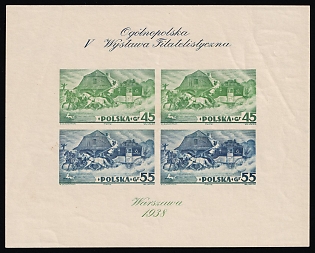1938 Republic of Poland, Souvenir Sheet