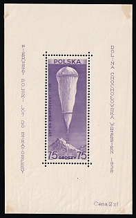 1938 Republic of Poland, Souvenir Sheet