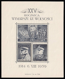 1939 Republic of Poland, Souvenir Sheet