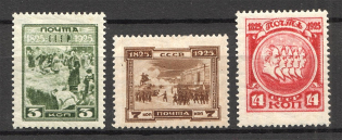 1925 USSR Centary of Decembrist Revolution (Perf, Full Set)