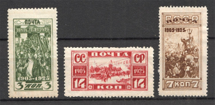 1925 20th Anniversary of Revolution of 1905 (Perf, Full Set, MH/MNH)