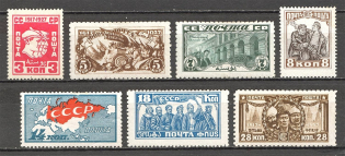 1927 USSR The 10th Anniversary of October Revolution 1917 (Full Set)
