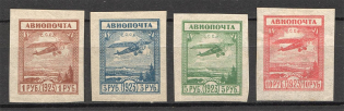 1924 USSR Airmail (Full Set)