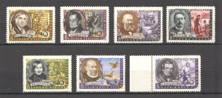 1959 USSR Russian Writers (Full Set, MNH)