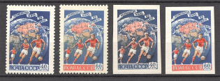 1958 USSR World Soccer Championship Stockholm (Perf+Imperf, Full Sets)