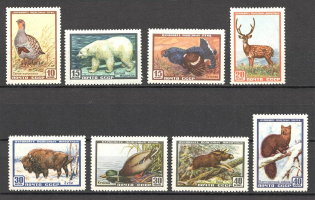 1957 USSR Fauna of the USSR (Full Set, MNH/MLH)