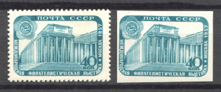 1957 USSR International Philatelic Exhibition (Perf+Imperf, Full Sets, MNH)