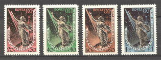 1957 USSR the Second Artifical Earth Satellite (Full Set, MNH/MLH)