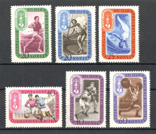 1957 USSR the Winners of the Olympic Games (Full Set, MNH)