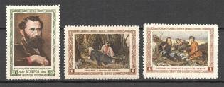 1956 USSR Perov Russian Painter (Full Set, MNH/MLH)