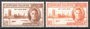 1946 Leeward Islands British Empire (Full Set)