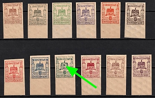 1946 Finsterwalde, Germany Local Post (White Spot on the House Roof, Full Set, Margins)