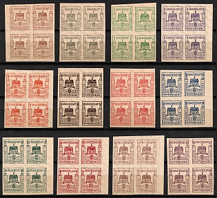 1946 Finsterwalde, Germany Local Post, Blocks of Four (Full Set, Margins)