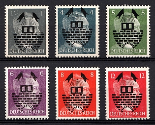 1945 Glauchau (Saxony), Germany Local Post (Unissued Stamps, Full Set)