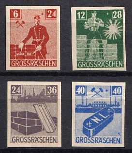 1946 Grossraschen, Germany Local Post (Full Set, Imperforate)