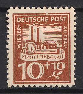 1946 10pf Lubbenau (Spreewald), Germany Local Post (White Spot above Second 'E' in 'DEUTSCHE')