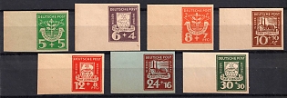1946 Lubbenau (Spreewald), Germany Local Post (Imperforate, Margins)