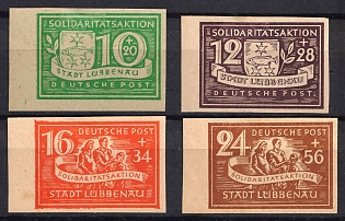 1946 Lubbenau (Spreewald), Germany Local Post (Full Set, Imperforate, Margins)