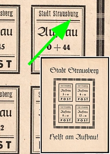1946 Strausberg (Berlin), Germany Local Post, Souvenir Sheet ('Strausburg' instead of 'Strausberg')