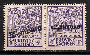 1946 42pf Eilenburg (Saxony), Germany Local Post, Se-tenant (Unofficial Issue)