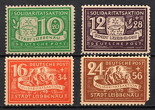 1946 Lubbenau (Spreewald), Germany Local Post (Full Set)