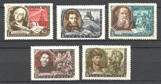 1956 USSR Writers (Full Set, MNH)