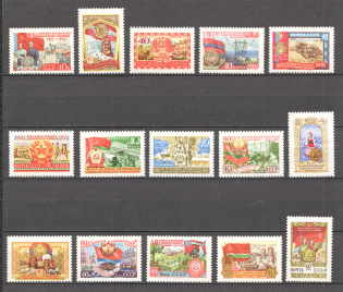 1957 USSR 40th Anniversary of October Revolution (Full Set, MNH)