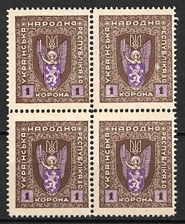 1919 1k Stanislav, West Ukrainian People's Republic, Ukraine, Block of Four (Perf. 11.5, Unpriced)
