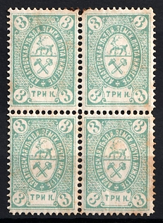 1884 3k Ardatov Zemstvo, Russia, Block of Four