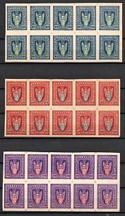 1919 Stanislav, West Ukrainian People's Republic, Ukraine, Blocks