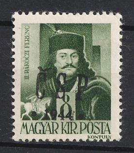 1944 8f Khust, Carpatho-Ukraine CSP, Local Issue