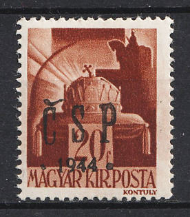 1944 20f Khust, Carpatho-Ukraine CSP, Local Issue
