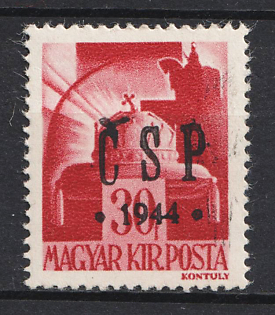 1944 30f Khust, Carpatho-Ukraine CSP, Local Issue (Signed)