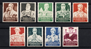 1934 Third Reich, Germany (Full Set)