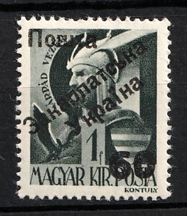 1945 60f on 1f Carpatho-Ukraine (Second Issue, Type IV, Signed)