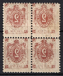1885 2k Bugulma Zemstvo, Russia, Block of Four (OFFSET, Control Number 13)