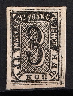 1882 3k Buzuluk Zemstvo, Russia