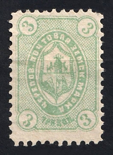 1897 3k Cherepovets Zemstvo, Russia