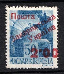 1945 2.00f on 50f Carpatho-Ukraine (Second Issue, Type II, Only 279 Issued)