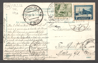 1926 USSR Russia Postcard (Leningrad - Frankfurt Germany)