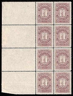1913-14 10k Konstantinograd Zemstvo, Russia, Block (Margin)