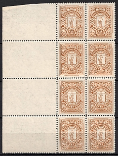 1913-14 30k Konstantinograd Zemstvo, Russia Block (Margin)