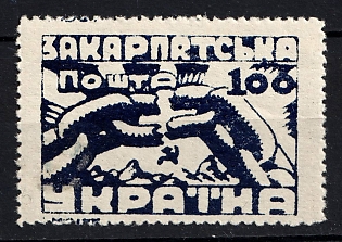 1945 100f Carpatho-Ukraine (Dark Blau)