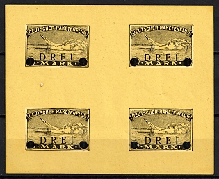 1933 Germany, Gerhard Zucker Pioneer Rocket Mail, Vignette, Block of Four