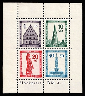 1949 Baden, French Zone of Occupation, Germany, Souvenir Sheet
