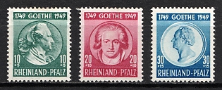 1949 Rhineland-Palatinate, French Zone of Occupation, Germany (Full Set)