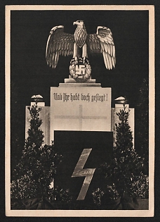 1938 'And You Have Stood Still!' Nazi Eagle Nazi Propaganda Postcard