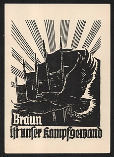 1933-1945 'Brown is Our Battle Dress' Nazi Eagle Nazi Propaganda Postcard